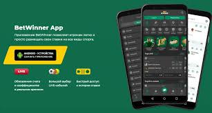 BetWinner App for iOS Your Ultimate Betting Companion 1993449675 BetWinner App for iOS Your Ultimate Betting Companion 1993449675