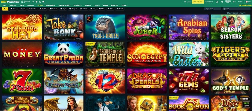 Exploring the BetWinner Online Gambling Platform